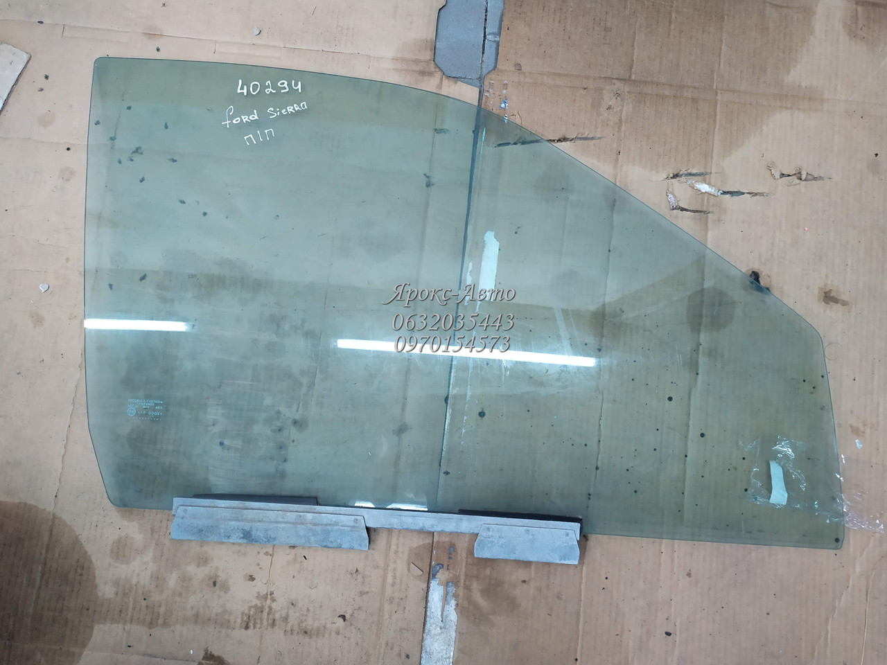 Стокто переднє присвоєне ford sierra (хетч) 000040294, фото 1