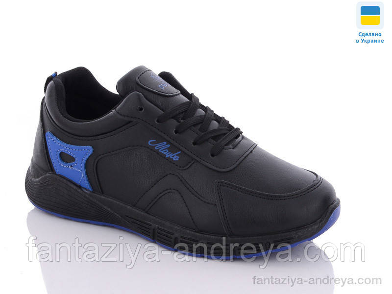 Кросівки чоловічі Swin 40-45р., фото 1