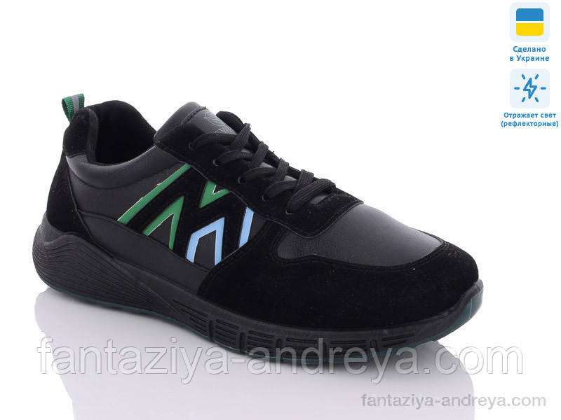 Кросівки чоловічі Swin 40-45р., фото 1