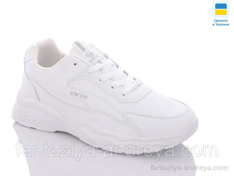 Кросівки чоловічі Swin 41-46р., фото 1