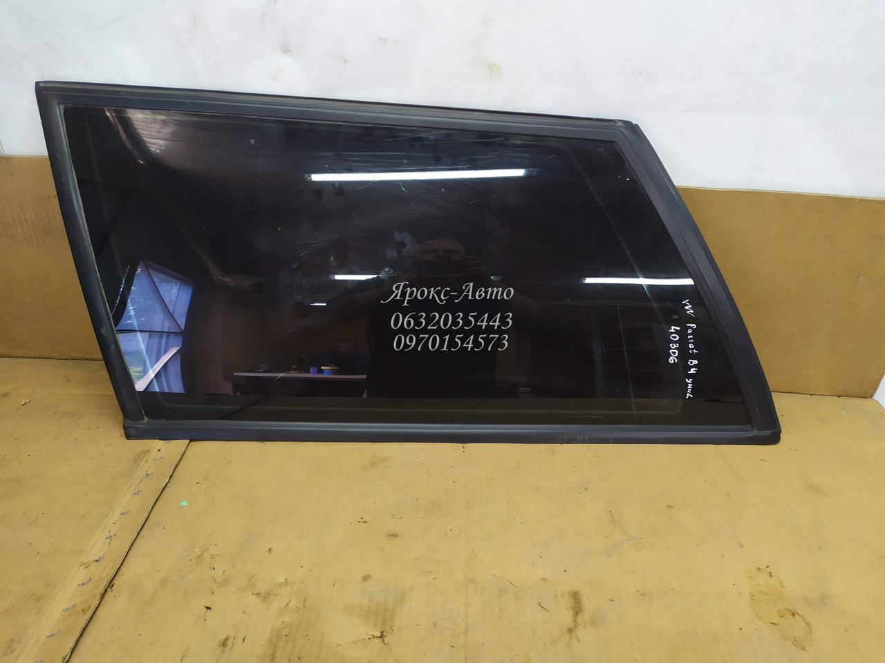 Скло заднє ліве бічне volkswagen passat B4 універсал 000040306, фото 1