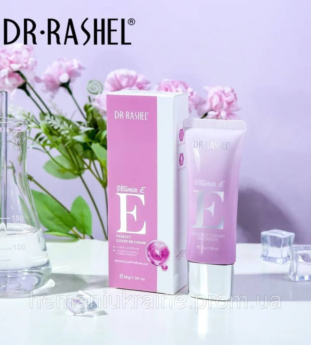 Dr. Rashel Vitamin E Perfect Cover BB Cream 30g ВВ-крем з вітаміном Е (DRL – 1630)