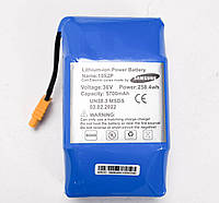 Аккумуляторная батарея Samsung 36v 5700mAh