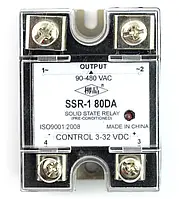 Твердотельное реле SSR-80A 480VAC / 80A - 32VDC