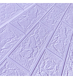 Самоклеюча 3D панель під світло-фіолетову цеглу в РУЛОНІ 3080x700x3мм, фото 2