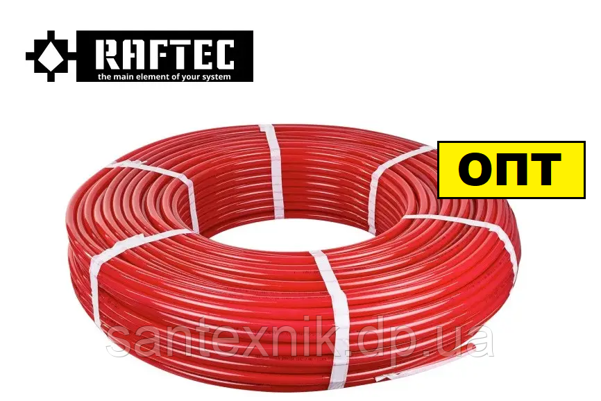 Труба для теплого підлоги PEX-A RAFTEC з кисневим бар'єром 16x2,0