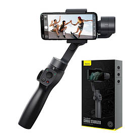 Стедікам електронний стабілізатор BASEUS HANDHELD GIMBAL STABILIZER (чорний)