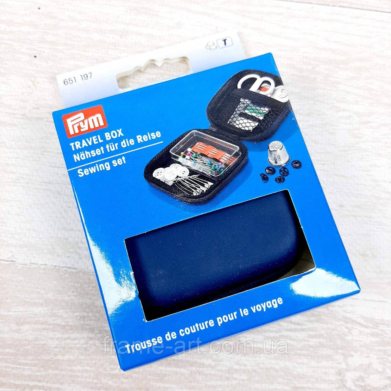 PRYM Набір для шиття Travel Box 651197