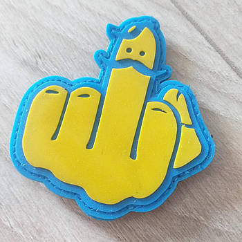 Знаки відмінності