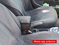 Подлокотник на Опель Корса Д Opel Corsa D 2006-2014