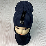 М 91015 Комплект для хлопчика шапка будиночок "GOOD MAN" і снуд, 2-12 років, різні кольори, фото 7