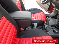 Подлокотник на Рено Меган 2 Renault Megane 2002-2008