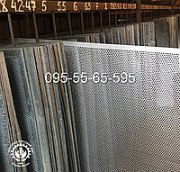 Решето (сито) для очистки зерна ОВС-25 (790*990), ячейка