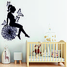 Декоративне настінне Панно «Жіноче щастя», Декор на стіну, фото 2