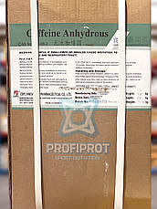 Кофеїн безводний PROFIPROT 100 г, фото 5