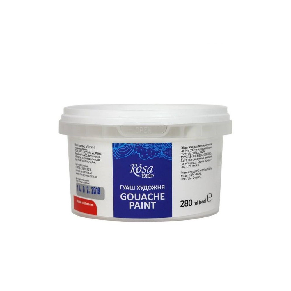 Фарба гуашева "Беліло" ROSA Studio 280 мл