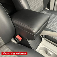 Подлокотник на Фольксваген Кадди Volkswagen Caddy 2004-2010 Фольцваген