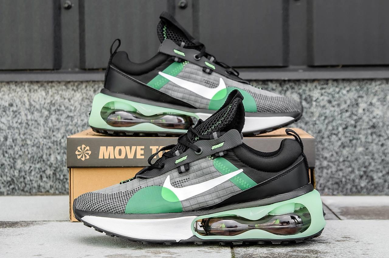 Nike Air Max 2021 ID 1876366502