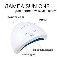 Лампа для сушки гель-лаков LED+UV SUN One 48W (лампа для маникюра, лампа для гель лака)