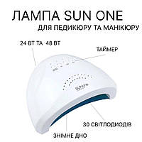 LED+UV Лампа для маникюра и педикюра SUN One 48W (Уф Лампа для ногтей, лед лампа для сушки гель лака)