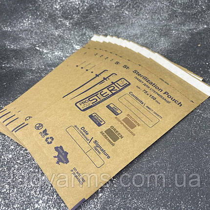 10 шт. Крафт-пакети БУРІ 75*150 ProSteril упаковка, фото 1