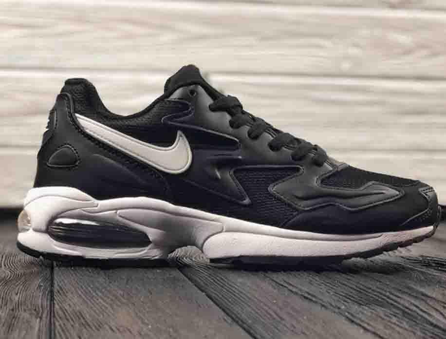 Air max cheap two