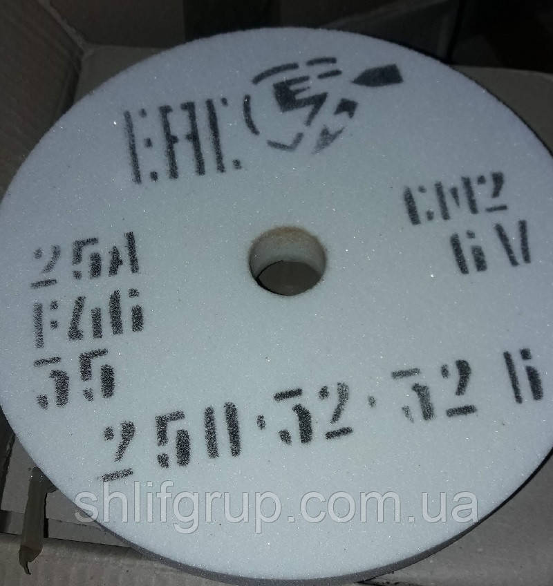 Заточування сверл 250х32х32 білий круг 25А електрокорунд