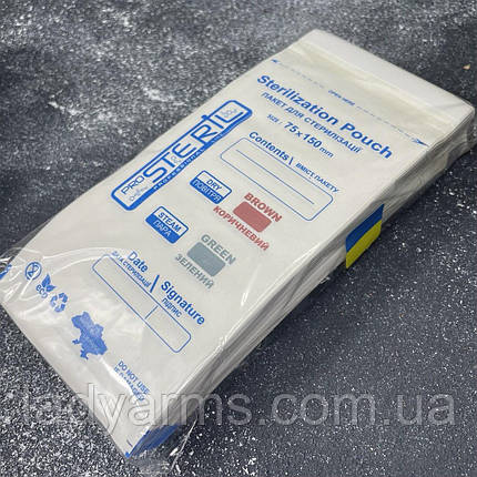 Крафт-пакеті БІЛІ 75*150 ProSteril паковання (100 шт.), фото 1