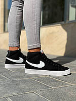 Кроссовки Nike Blazer женские,мужские найк блазер