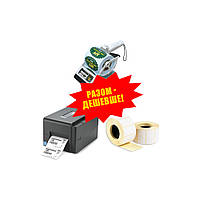 Комплект торговельного обладнання "Все в 1" (Настільний принтер етикеток TSC TE-200 + Аплікатор етикеток TOWA AP 65-100 +