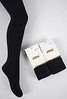 Темно сині бавовняні гладкі колготки для дітей