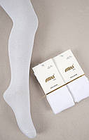 Білі однотонні бавовняні гладкі колготки для дітей