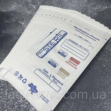 10 шт. Крафт-пакеті БІЛІ 100*200 ProSteril паковання Білі, фото 1