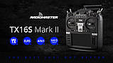 Пульт для квадрокоптера Radiomaster TX16 Mark II (ELRS, Hall V4.0), фото 10
