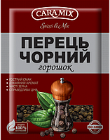 Перець чорний горошок 15г. ТМ Caramix