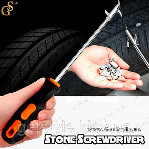 Інструмент для чищення протектора шин Stone Screwdriver, фото 1