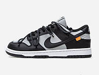 Мужские кроссовки Nike SB Dunk x Off White Black Grey