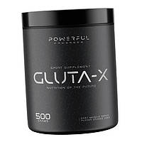 Глютамин в порошке Gluta-X Powerful Progress 500 грамм