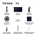 Штатна магнітола Teyes X1 Nissan Navara (2011-2017), фото 5