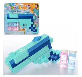 Різні іграшки — 627-1 — Мильні бульбашки для діток «Пістолет»