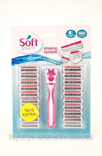 Купить Женский станок для бритья с сменными насадками Soft touch 21 ...