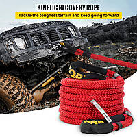 VEVOR Kinetic Towing Rope 6,4mx22mm Breaking Load 9.965kg Offroad Kinetic Rope Mountain Rope Up to 30% Elastic