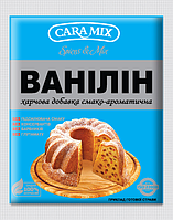 Ванілін 2г,ТМ Caramix