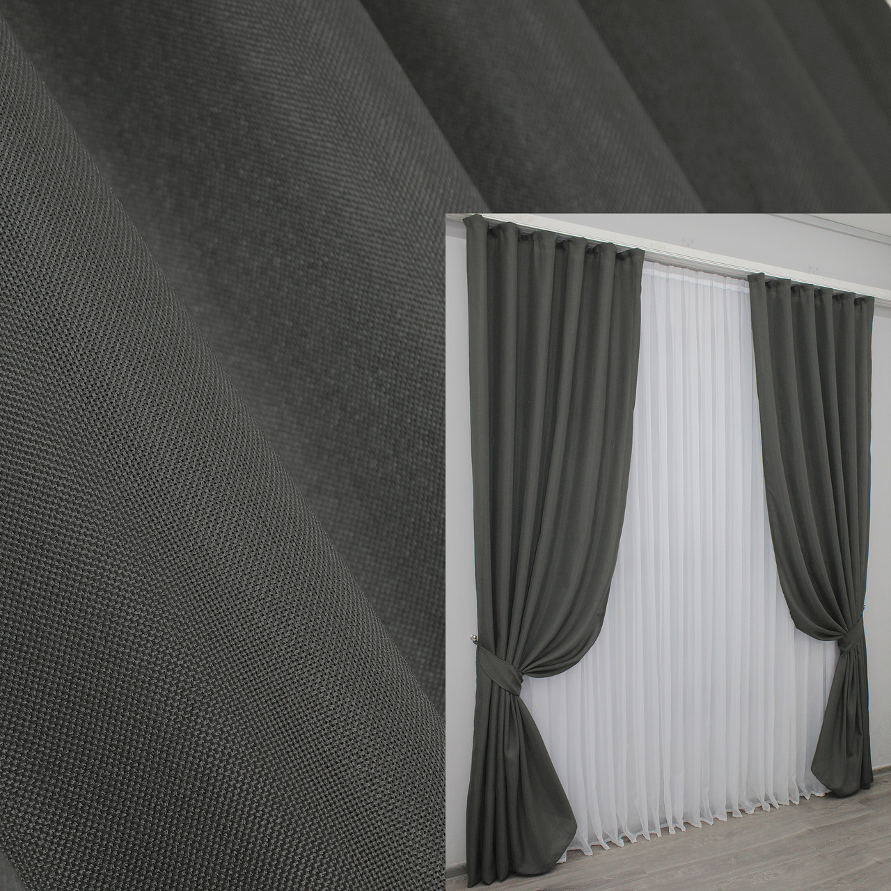 Комплект штор (2шт. 1,5х2,7м.) колекція "Льон Мішковина". Колір сірий. Код 1234ш 33-0071, фото 1