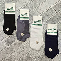 Шкарпетки жіночі короткі літо сітка нар. 36-40 асорті OUEEN бавовна 30037434