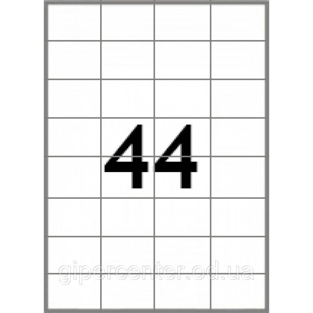 Етикетки самоклейкі (48x25 мм) на аркуші А4