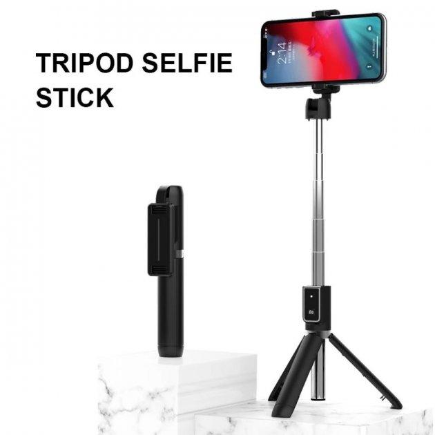 Селфи палка-монопод для телефона Selfie P50 с кнопкой-пультом Bluetooth, фото 1