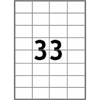 Етикетки самоклейкі (70x25.4 мм) на аркуші А4