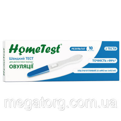 Купить Тест на овуляцию HomeTest струйный 2 шт. (7640162329699), цена ...
