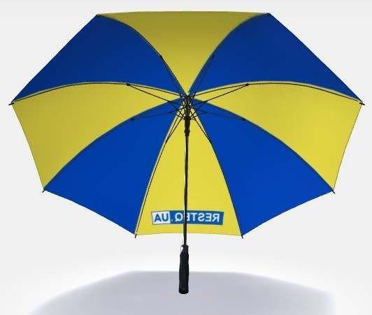 Велика жовто-блакитна парасолька для двох, Парасолька у формі українського прапора, Зонт-тростина національний